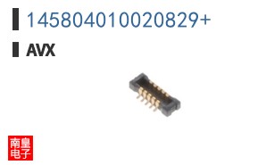 145804010020829+