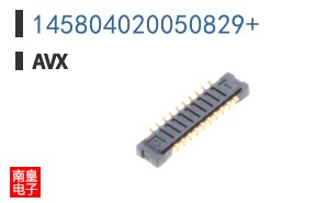 145804020050829+