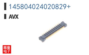 145804024020829+