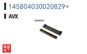 145804030020829+