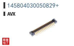 145804030050829+