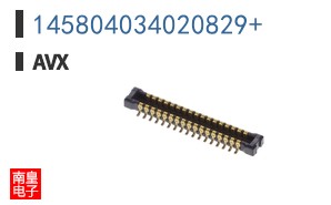 145804034020829+