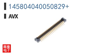 145804040050829+