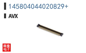 145804044020829+