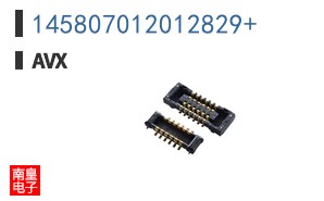 145807012012829+
