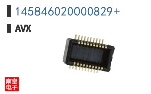 145846020000829+