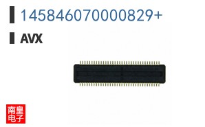 145846070000829+