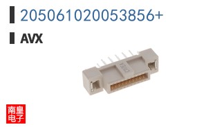 205061020053856+