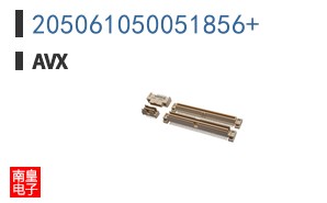 205061050051856+