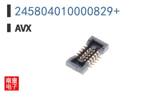 245804010000829+