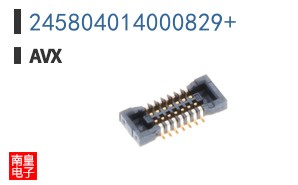 245804014000829+