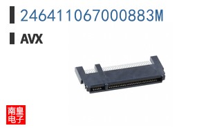 246411067000883M