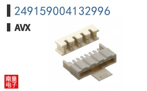 249159004132996