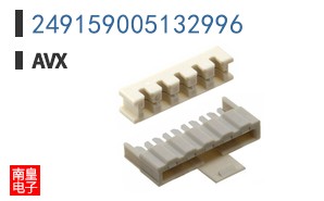 249159005132996