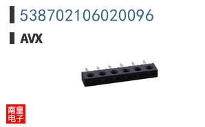 538702106020096