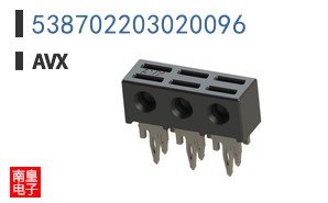538702203020096
