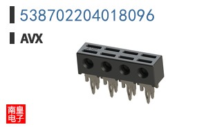 538702204018096
