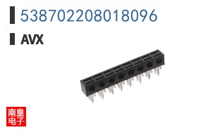 538702208018096