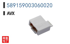 589159003060020