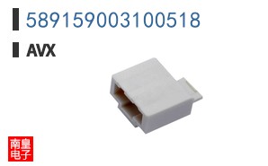 589159003100518