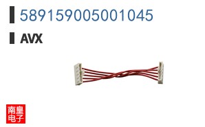 589159005001045