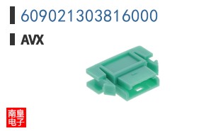 609021303816000