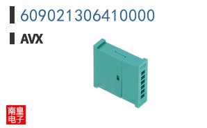 609021306410000