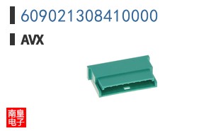 609021308410000