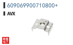 609069900710800+