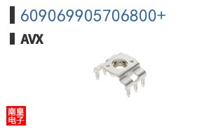 609069905706800+