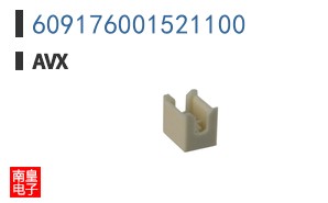 609176001521100
