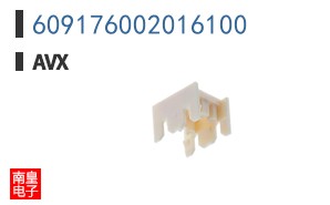 609176002016100