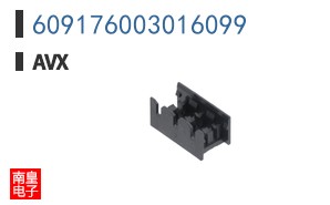 609176003016099