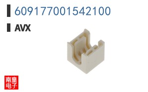609177001542100