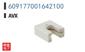 609177001642100