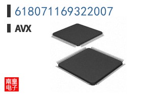 618071169322007