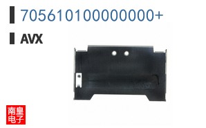 705610100000000+