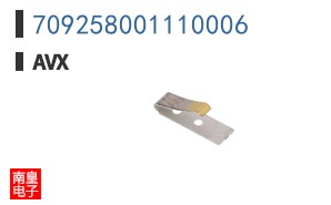 709258001110006