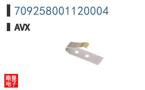 709258001120004