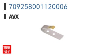 709258001120006