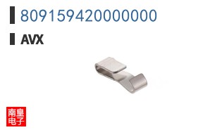 809159420000000