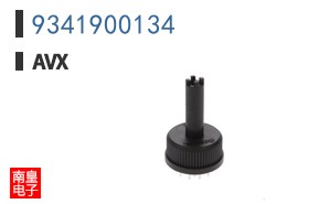 9341900134