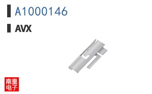 A1000146