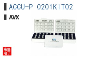 ACCU-P 0201KIT02