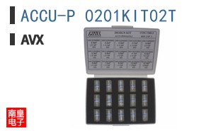 ACCU-P 0201KIT02T