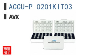 ACCU-P 0201KIT03