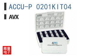 ACCU-P 0201KIT04