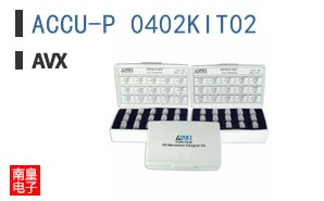 ACCU-P 0402KIT02