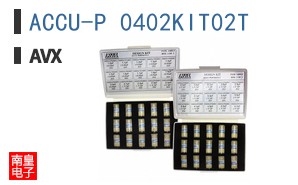ACCU-P 0402KIT02T