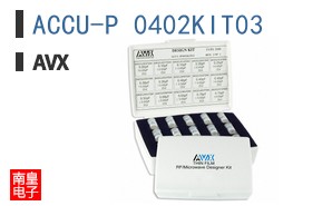 ACCU-P 0402KIT03